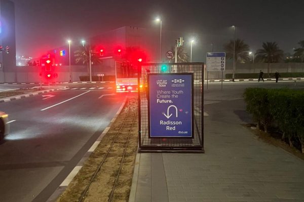 Wayfinding Signboard (2)