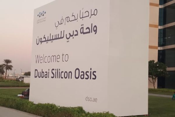 WhatsApp Image 2025-11-16 at 1.14.51 PM