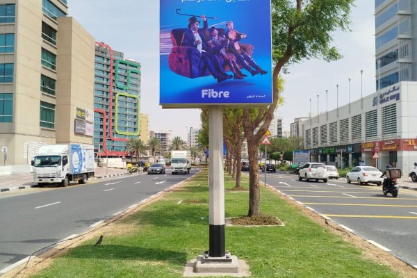 WhatsApp Image 2025-11-16 at 12.18.55 PM