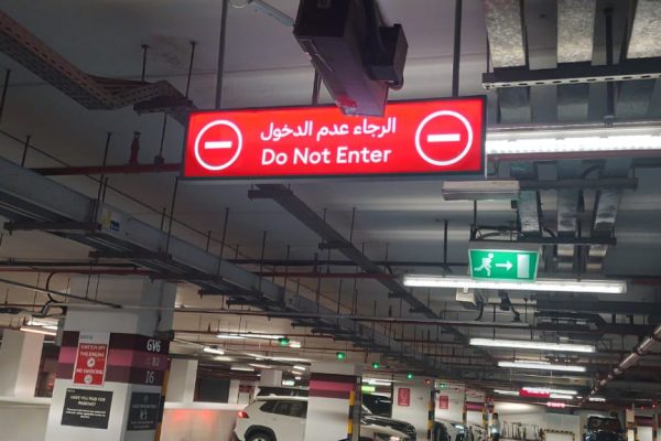 WhatsApp Image 2025-11-16 at 12.19.31 PM