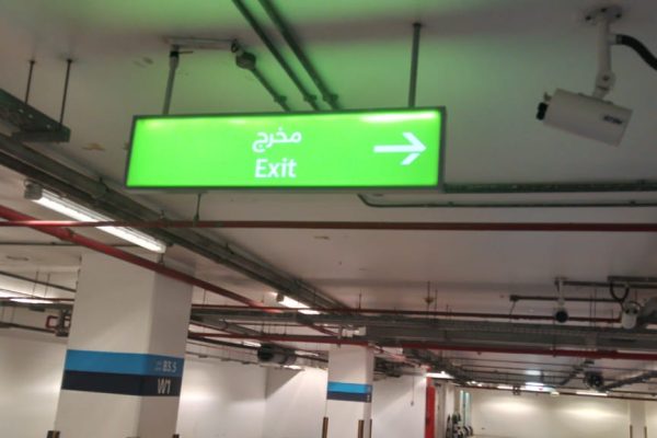 WhatsApp Image 2025-11-16 at 12.19.32 PM